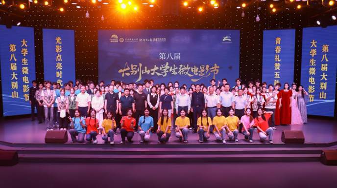 微信图片_202505180522091