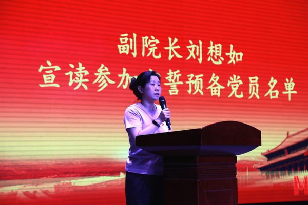 QQ图片20190612102513.jpg QQ图片20190612102513.jpg