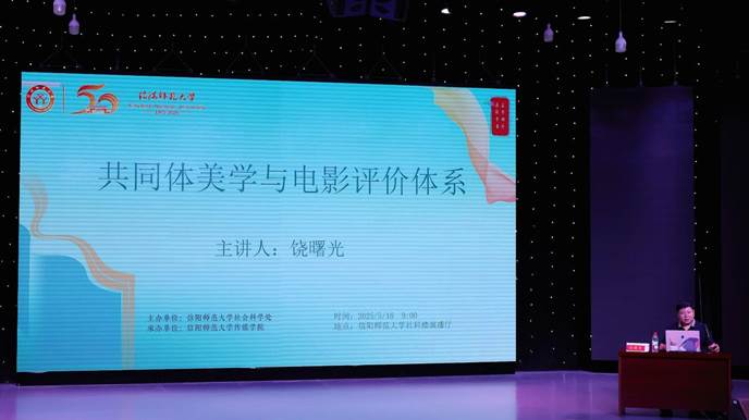 7367efd3a5199cc320fb099c617b588