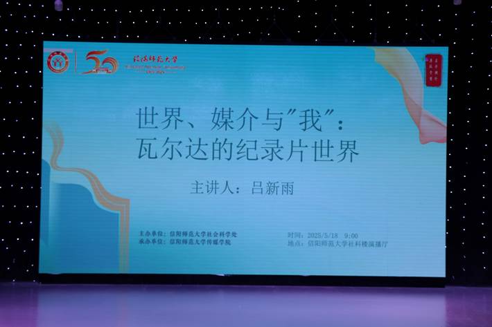 图示, 示意图
中度可信度描述已自动生成:ver1